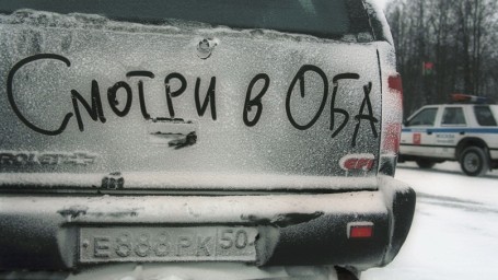 Как правильно управлять своим автомобилем?