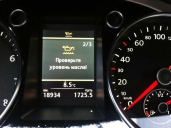 Высокий расход моторного масла: причины и пути решения